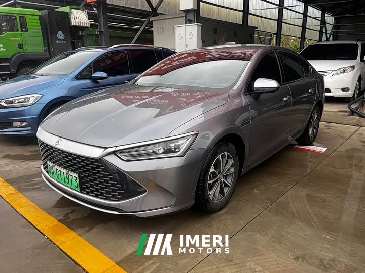 BYD Qin PLUS DM-i Smart Drive Edition 55KM Leading