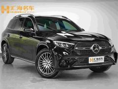 Mercedes-Benz GLC 300 L 4MATIC Dynamic 5-Seater - ფოტო 3