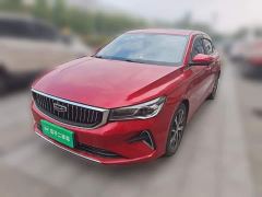Geely Emgrand 4th Generation 1.5L CVT Luxury - ფოტო 1