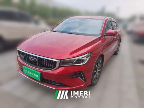 2023 Geely Emgrand 4th Generation 1.5L CVT Luxury - car from China
