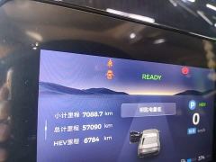 Wuling Xingguang Co-creation Edition 150 Standard - ფოტო 11
