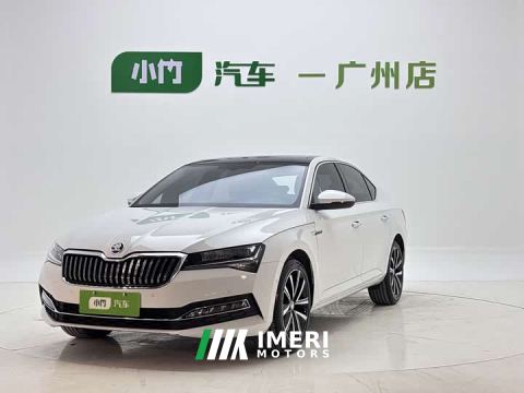 2023 Skoda Superb Facelift TSI280 DSG Premium Edition - ავტომობილი ჩინეთიდან