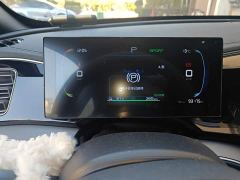 BYD Qin PLUS Champion Edition EV 420KM Leading Edition - ფოტო 7