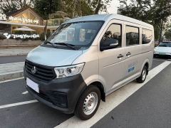 Changan Kuayue Xing V3 1.3L Petrol Standard 7-Seater Passenger Van - photo 1
