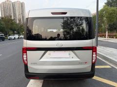 Changan Kuayue Xing V3 1.3L Petrol Standard 7-Seater Passenger Van - photo 5