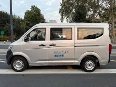 Changan Kuayue Xing V3 1.3L Petrol Standard 7-Seater Passenger Van - photo 7
