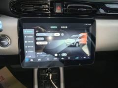 Leapmotor T03 Gleaming Crystal Edition - ფოტო 12