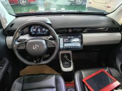 Leapmotor T03 Gleaming Crystal Edition - ფოტო 9