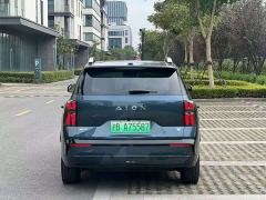 GAC AION V Aion Tyrannosaurus 650 Smart Enjoy Edition - фото 8