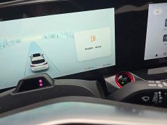 SAIC MG RX5 MAX 2.0T Automatic Youwei Supreme Edition - ფოტო 16