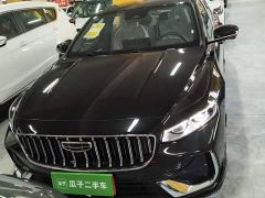 Geely Xingrui Oriental Radiance 1.5TD Kunlun Edition - ფოტო 2