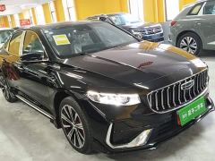 Geely Xingrui Oriental Radiance 1.5TD Kunlun Edition - ფოტო 3