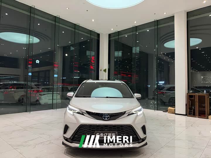 Toyota Grevias 2.5L Hybrid Flagship VIP Edition