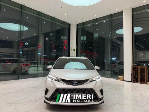 2023 Toyota Grevias 2.5L Hybrid Flagship VIP Edition - ავტომობილი ჩინეთიდან