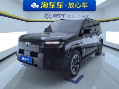Fangchengbao Titanium 7 200KM Two-Wheel Drive Max Edition - фото 1