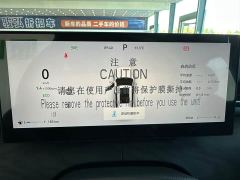 Chery Tiggo 9 9X 2.0T Automatic Two-Wheel Drive Luxury - фото 5