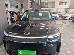 GAC Aion S9 Qiankun Ultra 6-Seater - photo 2