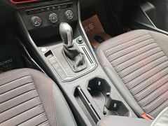 Volkswagen Lavida 300TSI DSG Starry Sky Full-Featured Edition - photo 13