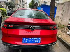 Volkswagen Lingdu L 280TSI DSG Ultra Spicy Flagship - photo 3