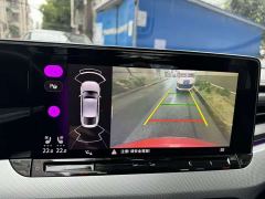 Volkswagen Lingdu L 280TSI DSG Ultra Spicy Flagship - photo 8