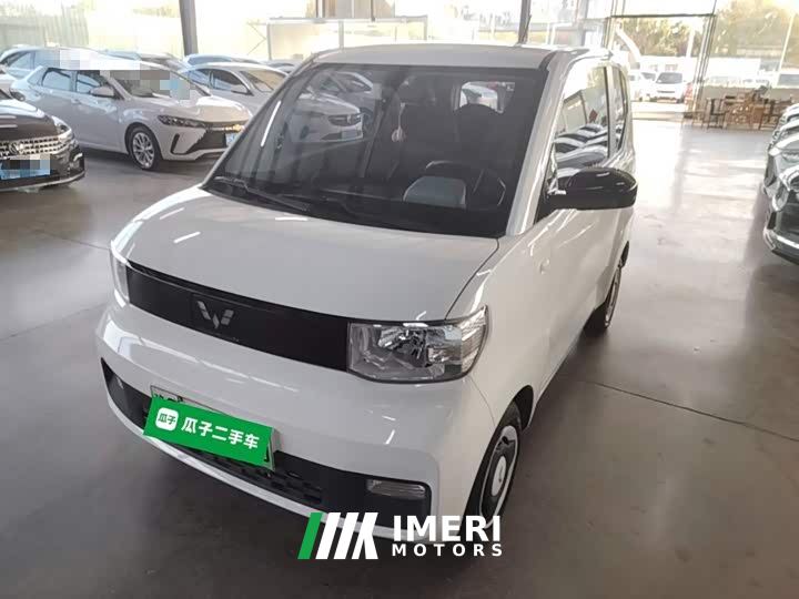 Wuling Hongguang MINIEV Joyful Edition Ternary Lithium - car from China