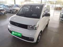 Wuling Hongguang MINIEV Joyful Edition Ternary Lithium - photo 1