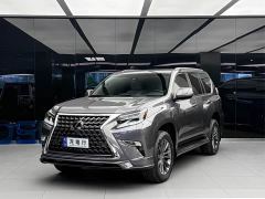 Lexus GX 460 - ფოტო 1