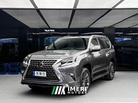 2024 Lexus GX 460 - car from China
