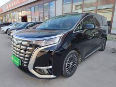Denza D9 DM-i 980 Four-Wheel Drive Premium - ფოტო 1