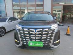 Denza D9 DM-i 980 Four-Wheel Drive Premium - ფოტო 2