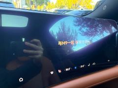 AITO M9 Extended Range Ultra 52kWh 6-Seater - photo 15