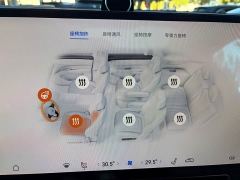 AITO M9 Extended Range Ultra 52kWh 6-Seater - photo 16