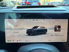 AITO M9 Extended Range Ultra 52kWh 6-Seater - photo 18