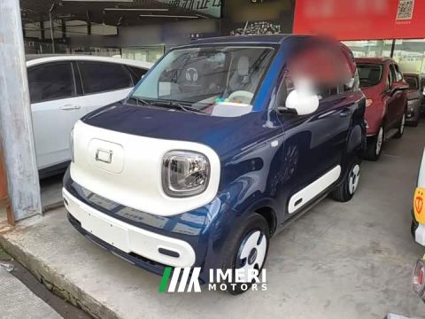 2025 Bestune Xiaoma 222km Linglong Edition