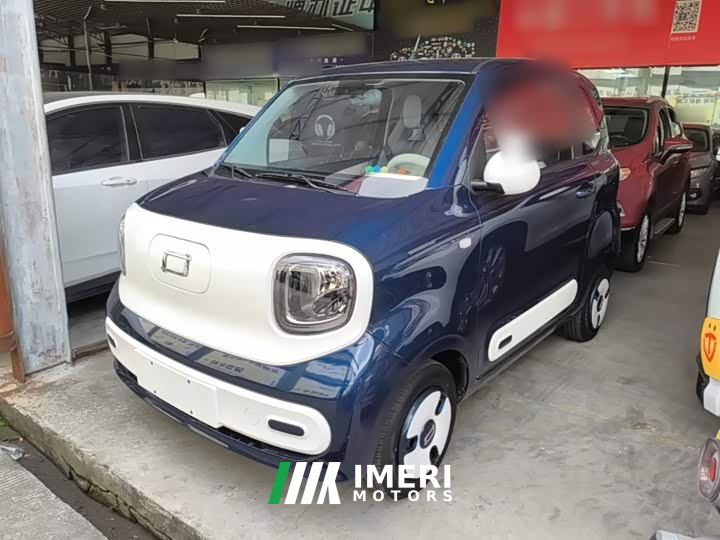 FAW Besturn Xiaoma 222km Linglong Edition