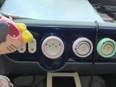 FAW Besturn Xiaoma 222km Linglong Edition - ფოტო 13
