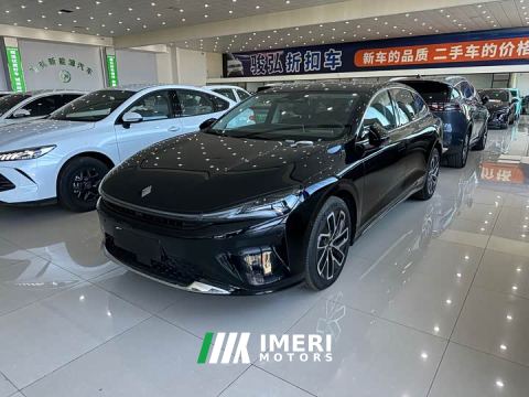 2026 Baojun Xiangjing PHEV 140km Luxury Edition - ავტომობილი ჩინეთიდან