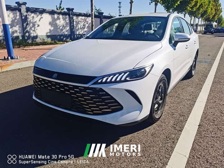 BYD Qin PLUS DM-i 128KM Entry-Level