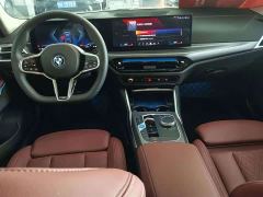 BMW i3 eDrive 40 L Midnight Edition Package - ფოტო 5