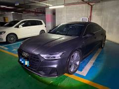 Audi A7 45 TFSI Premium Edition - ფოტო 1
