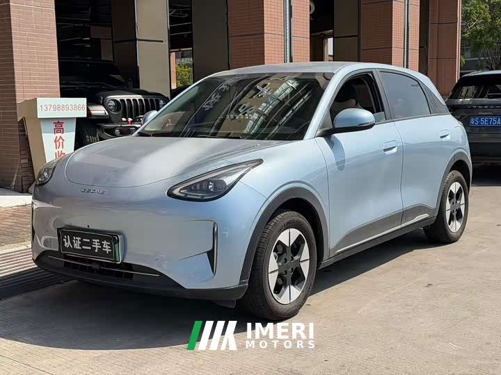 Geely Star Wish 310km Dream Edition - ავტომობილი ჩინეთიდან