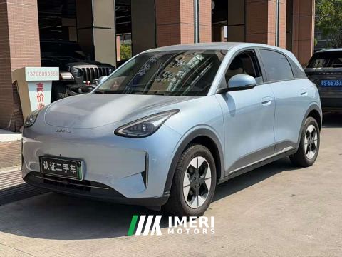 2025 Geely Star Wish 310km Dream Edition - car from China