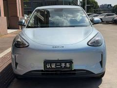 Geely Star Wish 310km Dream Edition - ფოტო 2