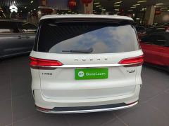 SAIC MG iMAX8 400TGI Comfort Edition - ფოტო 5
