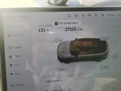 NIO ES6 75kWh - ფოტო 7