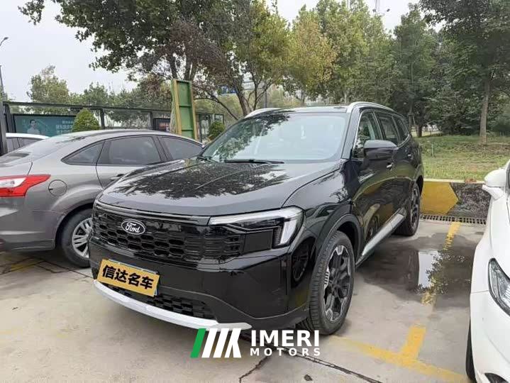 Ford Lingrui EcoBoost 170 Platinum Edition