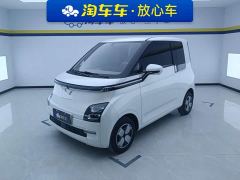 Wuling Air EV Qingkong Four-Seater Advanced Edition - ფოტო 1