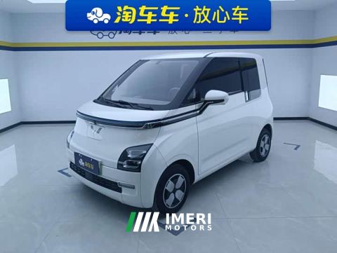 2023 Wuling Air EV Qingkong Four-Seater Advanced Edition