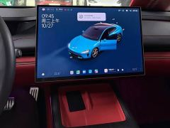 Xiaomi SU7 Quad Motor Ultra-Long Range Advanced Autonomous Driving Max - фото 13