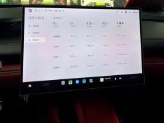Xiaomi SU7 Quad Motor Ultra-Long Range Advanced Autonomous Driving Max - фото 14